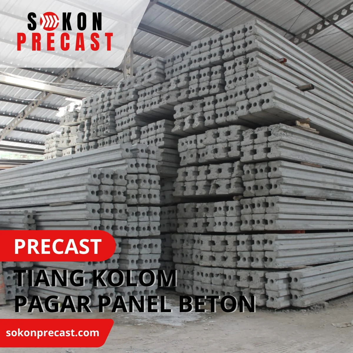 Harga Pagar Panel Beton Motif Jakarta (2)