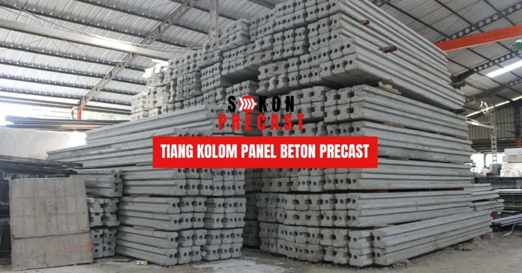 HARGA TIANG KOLOM PAGAR PANEL BETON