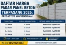 Daftar Harga Pagar Panel Beton Terpasang 2026 Precast vs Konvensional