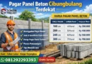 Pagar Panel Beton Cibungbulang Terdekat