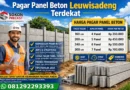 Pagar Panel Beton Leuwisadeng