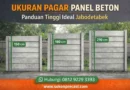 Ukuran Pagar Panel Beton Panduan Tinggi Ideal Jabodetabek