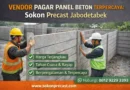 Vendor Pagar Panel Beton Terpercaya Sokon Precast Jabodetabek